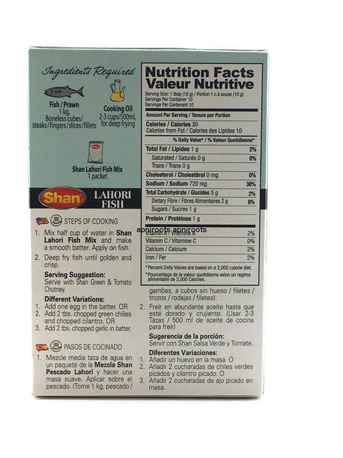 Shan - Lahori Fish - 100gm - apniroots Grocery