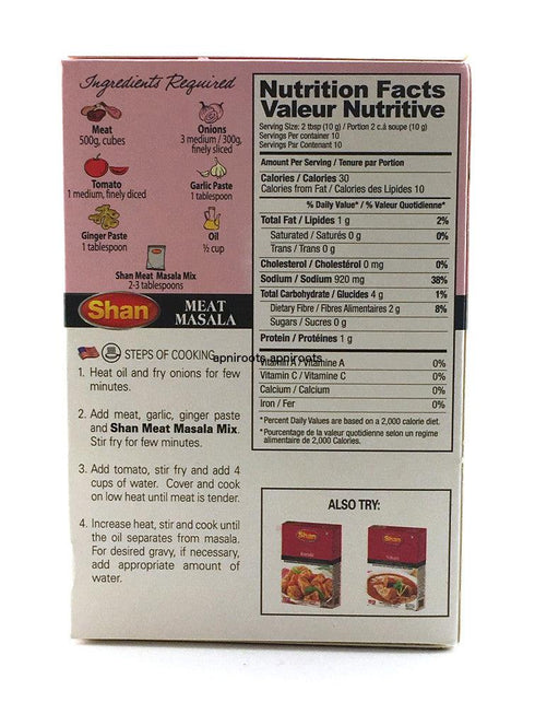 Shan - Meat Masala - 100gm - apniroots Grocery