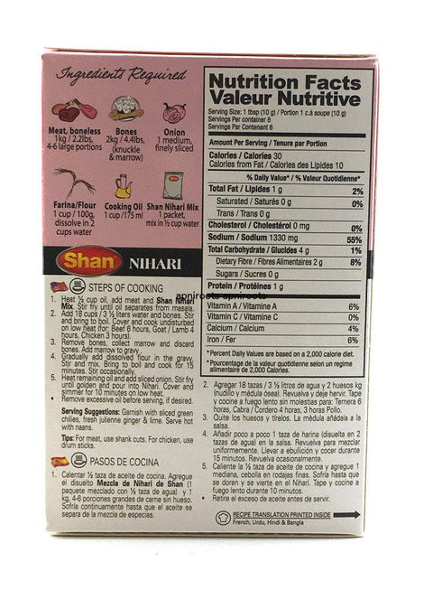 Shan - Nihari - 60gm - apniroots Grocery