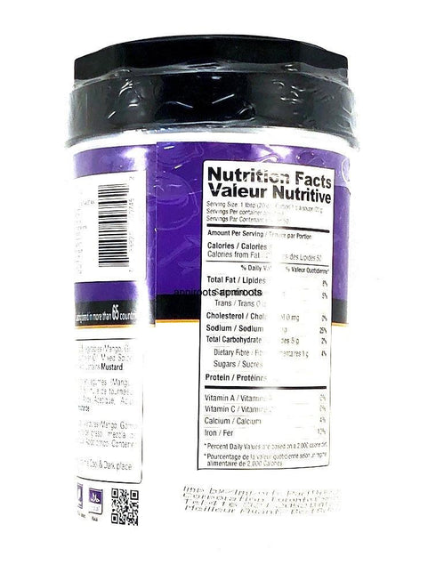 SHAN PUNJABI MIX PICKLE 1KG - apniroots Grocery