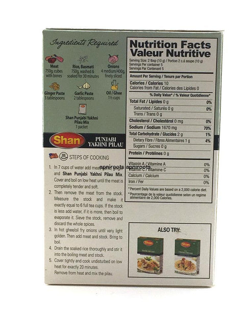 Shan - Punjabi Yakhni Pilau - 50gm - apniroots Grocery