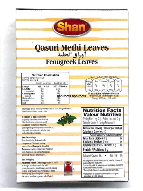 SHAN QASURI METHI 50G - apniroots Grocery