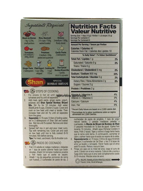 Shan - Special Bombay Biryani - 60gm - apniroots Grocery