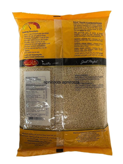 SHAN URAD DAL - 4LBS - apniroots Grocery