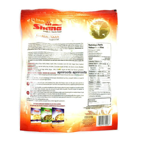 Shana - Garlic Naan - 300gm 4 - apniroots Grocery