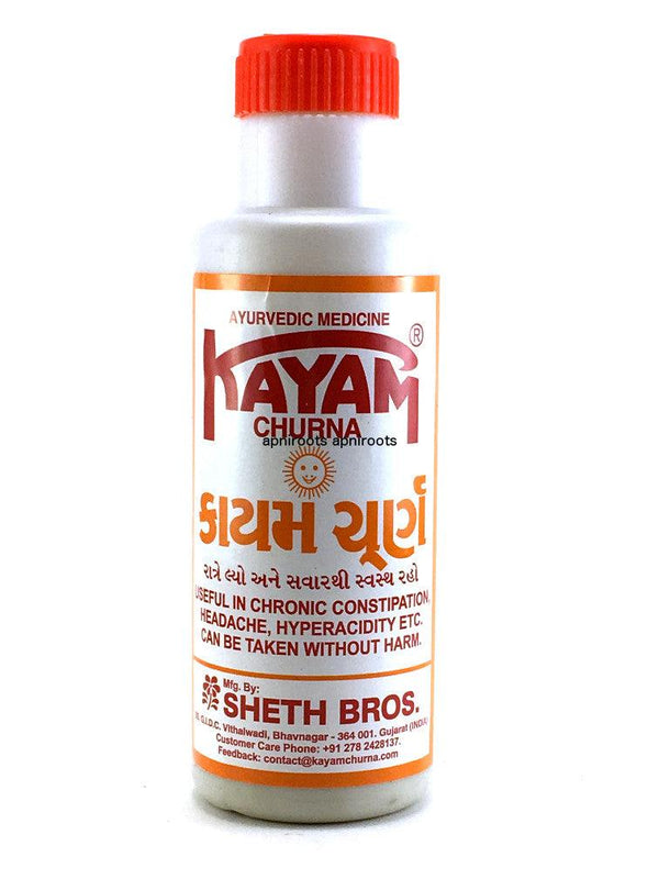 Sheth Bros - Kayam Churna - 100gm - apniroots Grocery