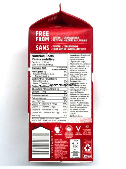 SILK SOY ORGANIC MILK1.89L - apniroots Grocery