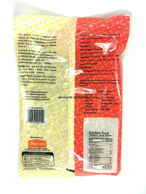 Surati - Bhavnagri Gathia - 300gm - apniroots Grocery