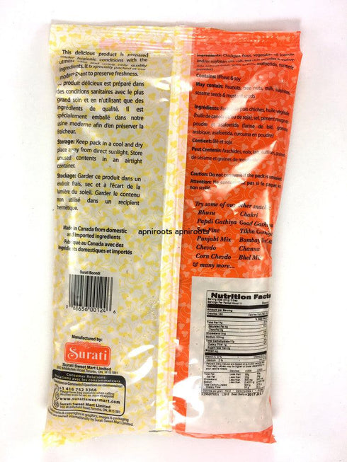 Surati - Boondi - 341gm - apniroots Grocery