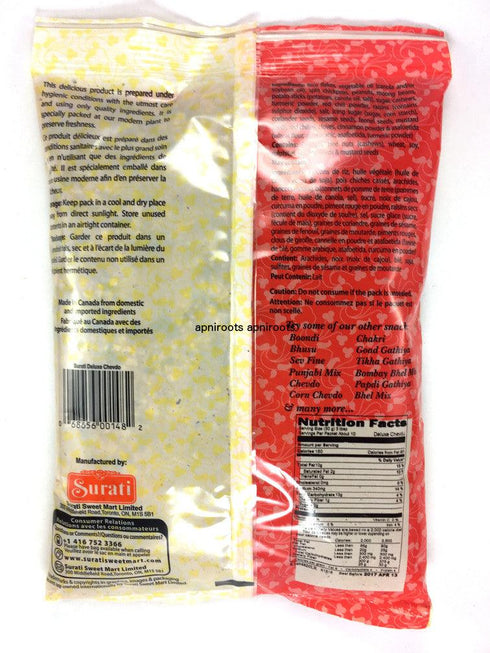 Surati - Deluxe Chevdo - 300gm - apniroots Grocery