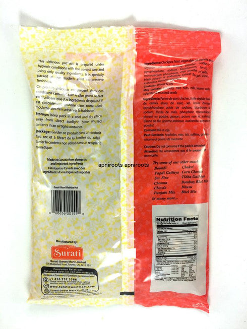 Surati - Goad Gathiya Hot - 300gm - apniroots Grocery