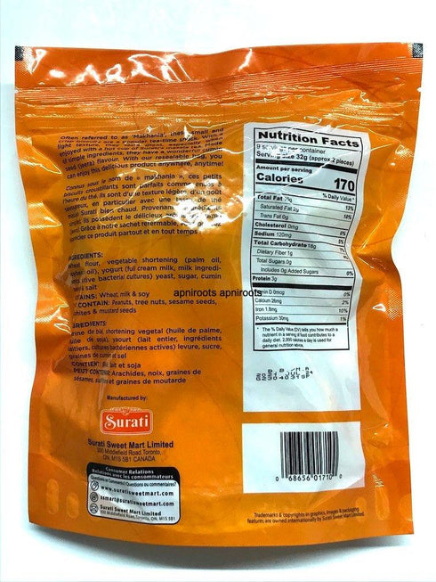 SURATI JEERA MASKA 300GM - apniroots Grocery