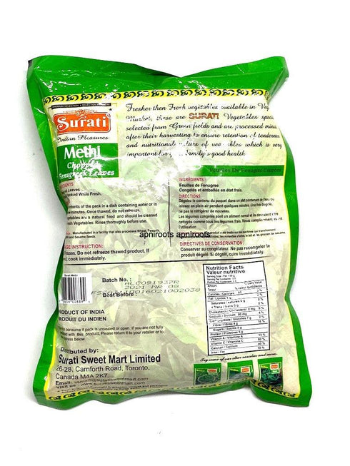 SURATI METHI 340GM - apniroots Grocery