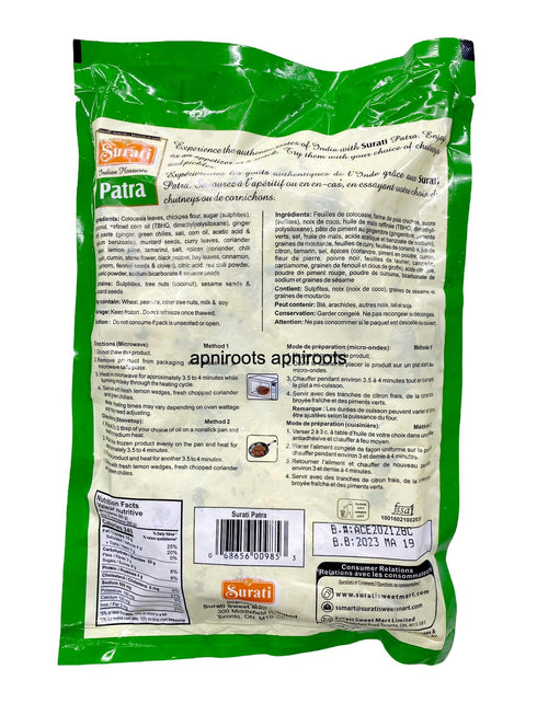 SURATI PATRA 400GM - apniroots Grocery