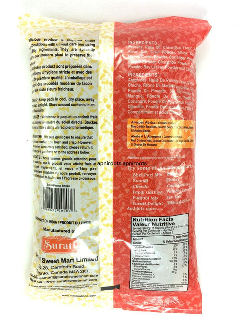 Surati - Peanut Bhujia - 341gm - apniroots Grocery