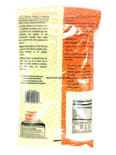 Surati - Sev Regular - 300gm - apniroots Grocery