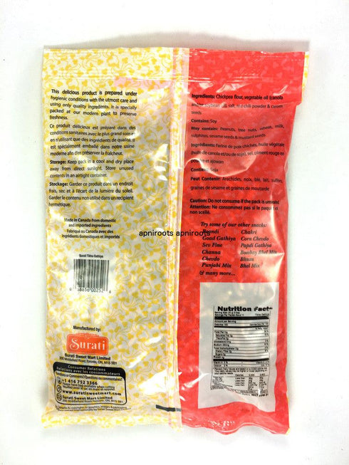 Surati - Tikha Gathiya - 341gm - apniroots Grocery