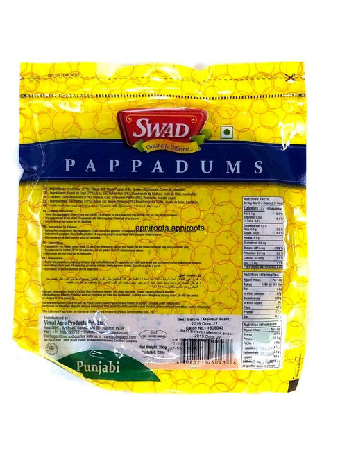 SWAD PUNJABI PPAPPADUMS PAPAD - apniroots Grocery