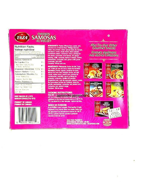 TAZA CHICKEN SAMOSA - apniroots Grocery