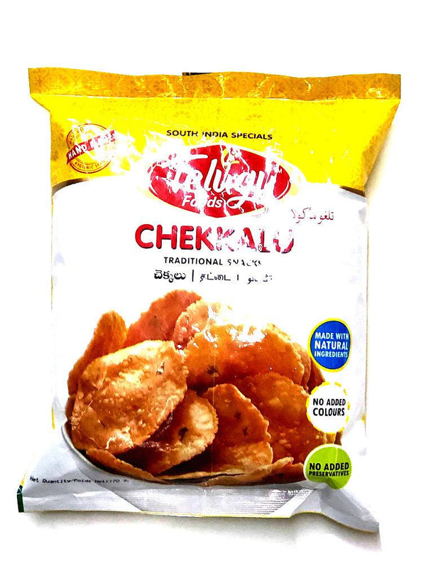 TELUGU CHEKKALU 170GM - apniroots Grocery