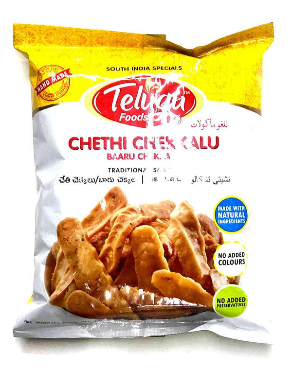 TELUGU CHETHI CHEKKALU 170GM - apniroots Grocery