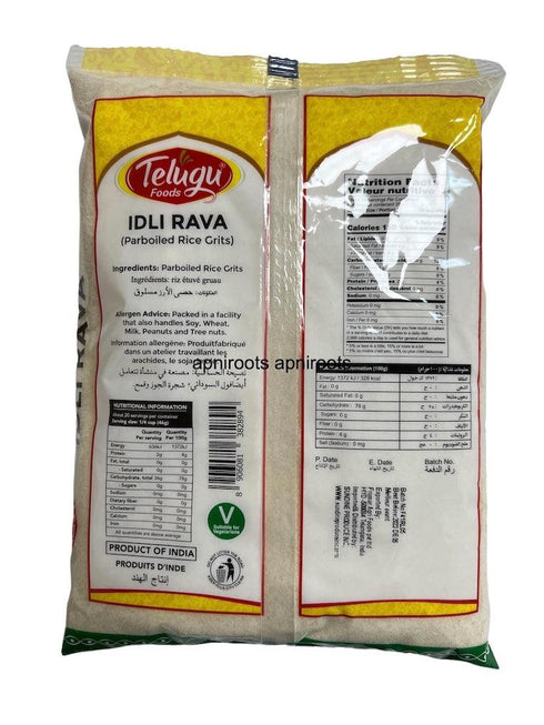 TELUGU IDLI RAVA 2LB - apniroots Grocery