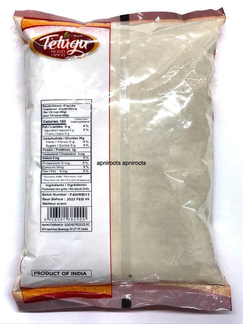 TELUGU IDLI RAVA-4LBS - apniroots Grocery