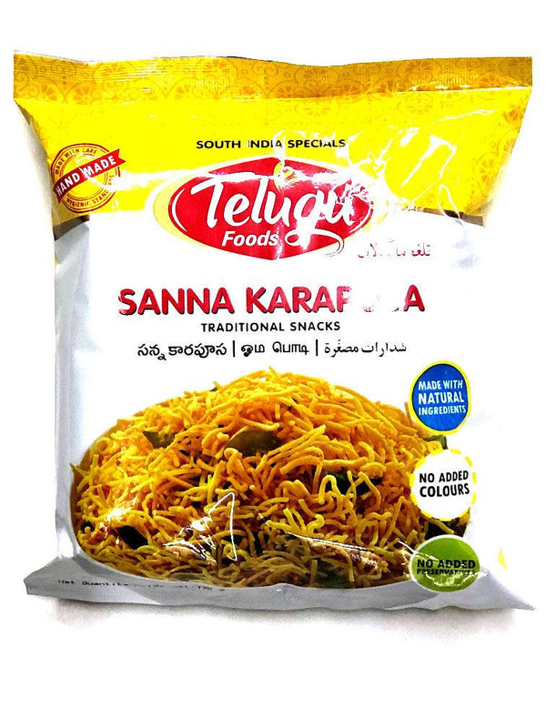 TELUGU SANNA KARAPUSA-170GM - apniroots Grocery