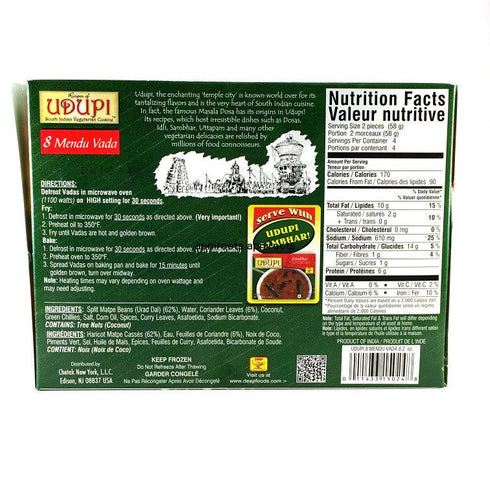 Udupi - 8 Mendu Vada - 233gm - apniroots Grocery