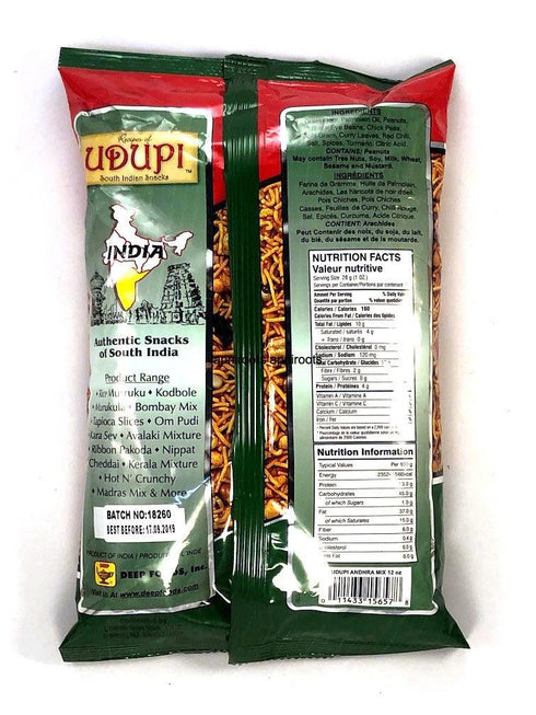 UDUPI ANDHRA MIX 340G - apniroots Grocery