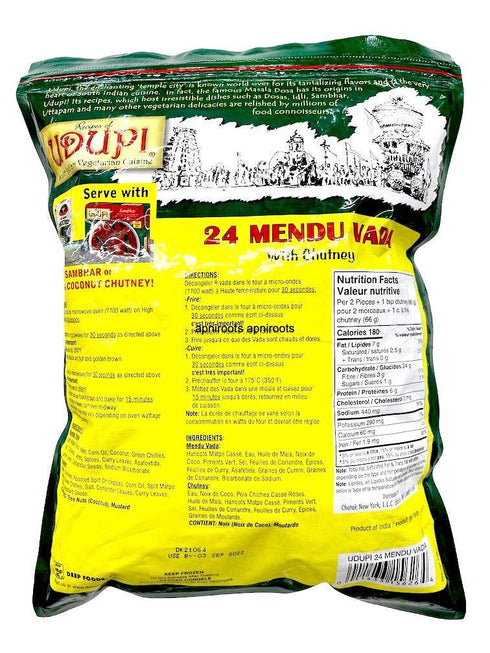 UDUPI FAMILY MENDU VADA800G - apniroots Grocery