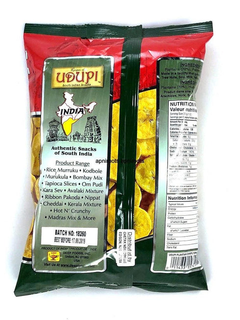 UDUPI PLANTAIN CHIPS 7 OZ - apniroots Grocery