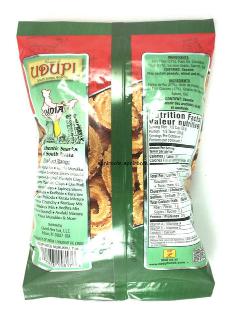 Udupi - Rice Murukku - 200gm - apniroots Grocery