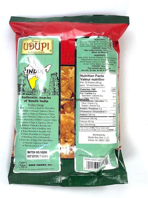 UDUPI THATAI MURUKKU 200GM - apniroots Grocery