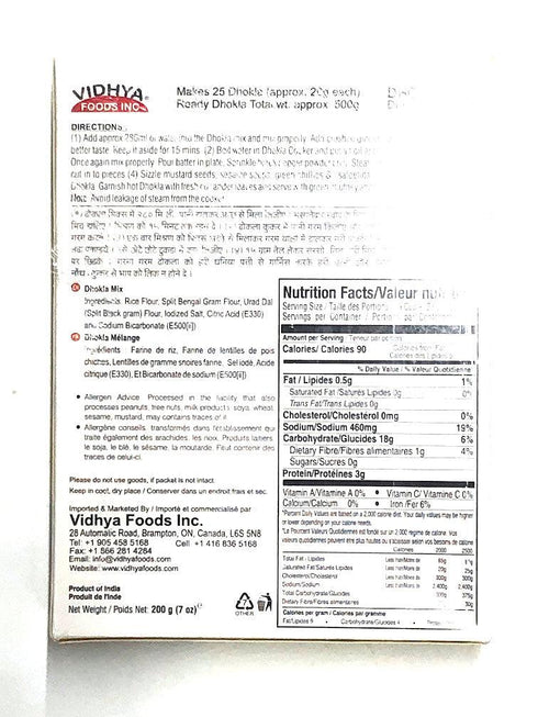 VIDHYA DHOKLA MIX-200GM (Like Gits Mix) - apniroots Grocery