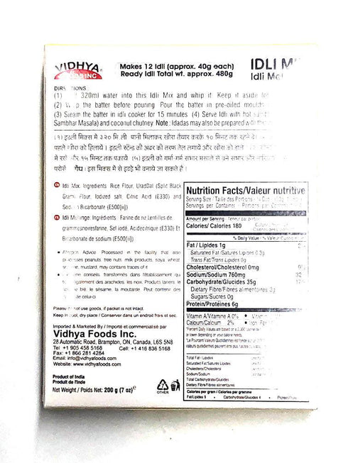 VIDHYA IDLI MIX-200GM (Like Gits Mix) - apniroots Grocery