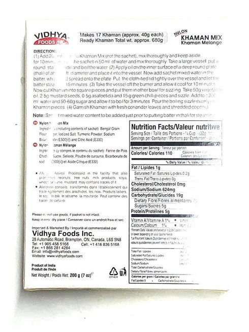 VIDHYA KHAMAN MIX-200GM (Like Gits Mix) - apniroots Grocery