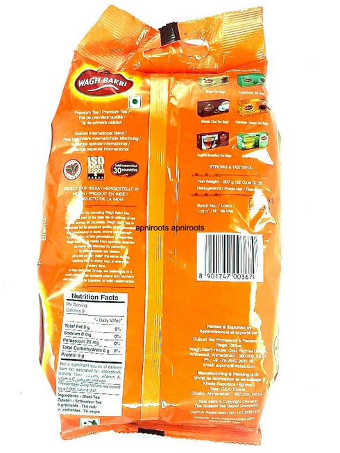 WAGH BAKRI 2LB - apniroots Grocery