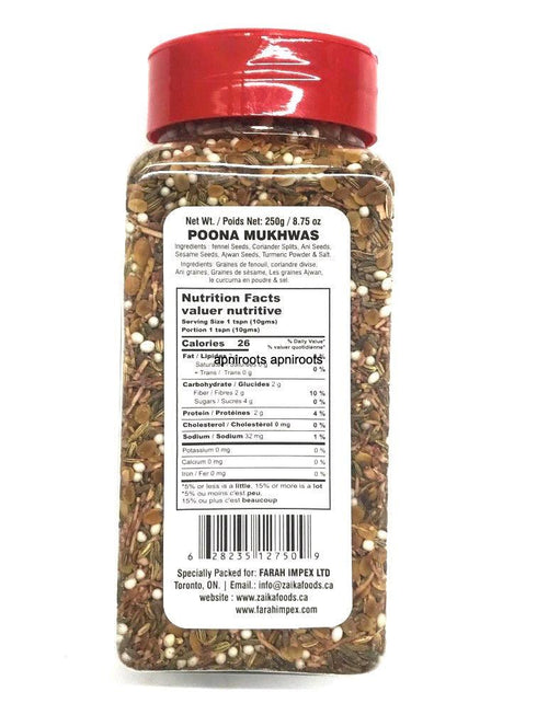 ZAIKA POONA MUKHWAS 250GM - apniroots Grocery