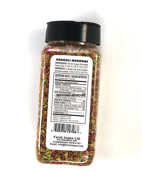 ZAIKA RANGOLI MUKHWAS 250GM - apniroots Grocery
