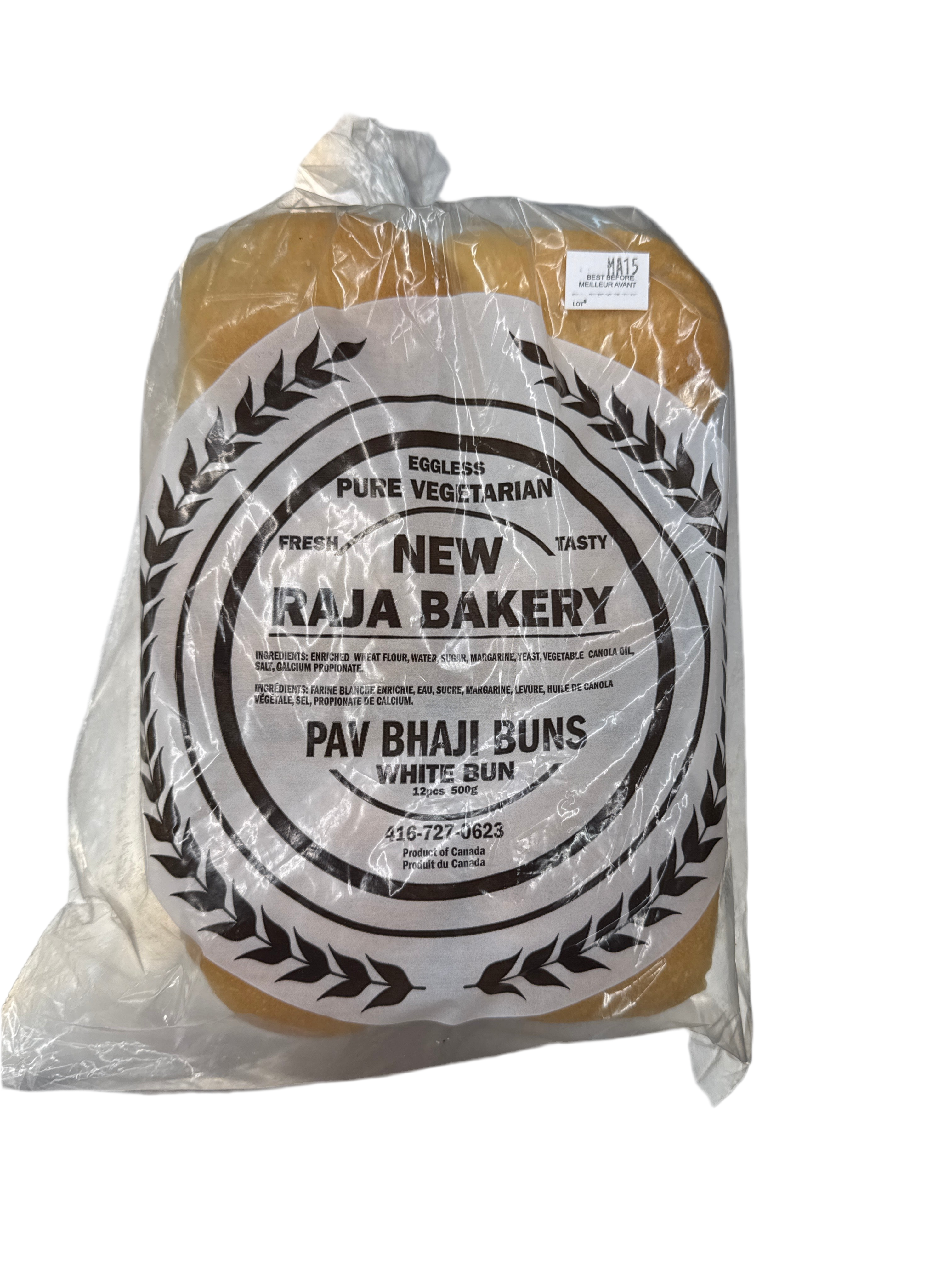 NEW RAJA BAKERY - PAV BHAJI BUNS - 500GM- by at apniroots Indian ...