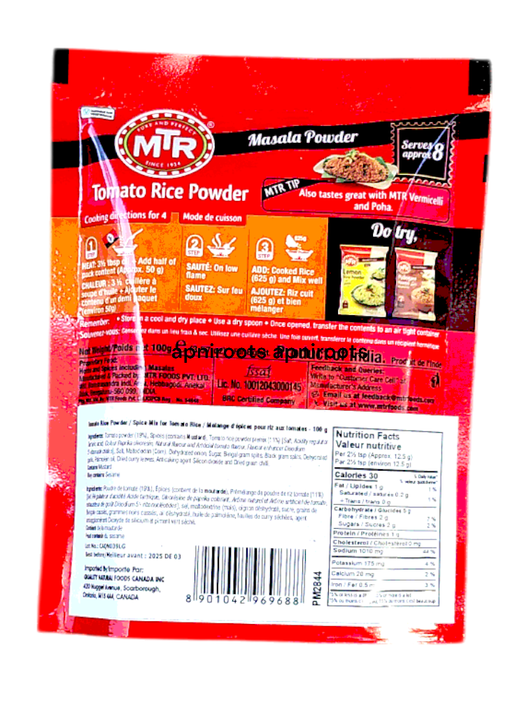 MTR-TOMOTO RICE POWDER-100GM by at apniroots Indian Grocery Store ...