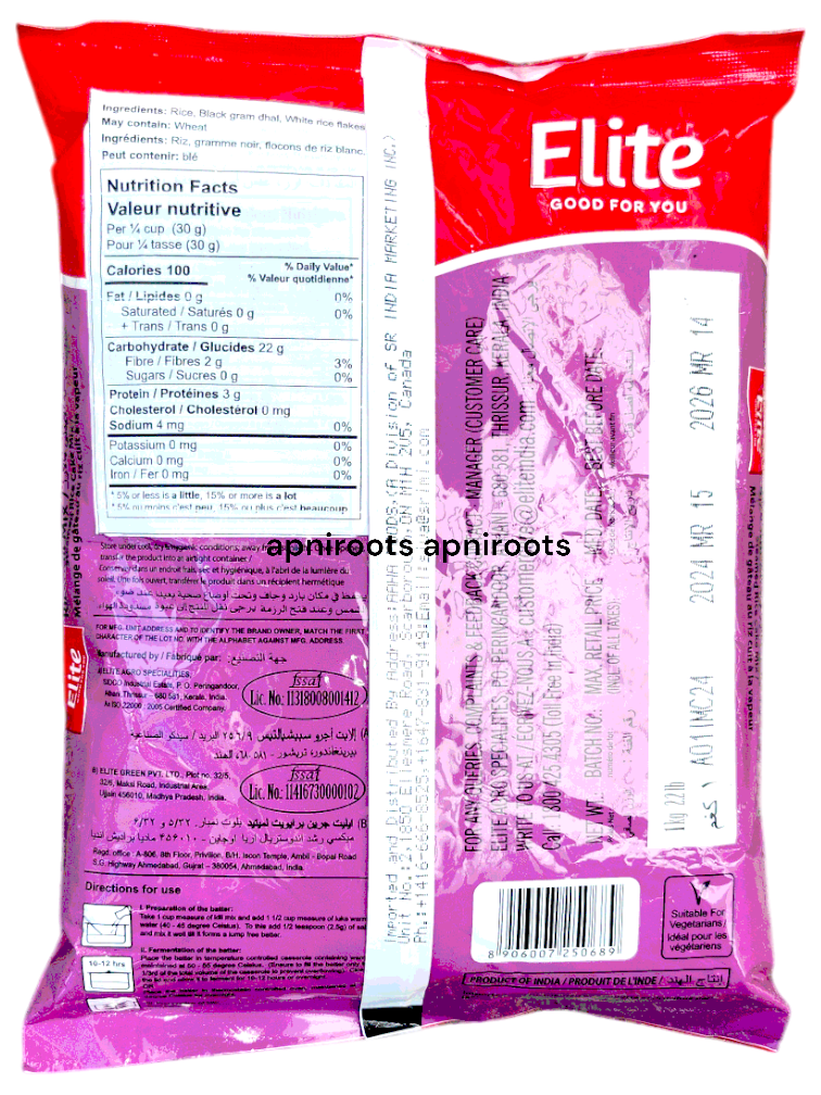 ELITE RICE IDLI MIX 1KG by at apniroots Indian Grocery Store Online ...