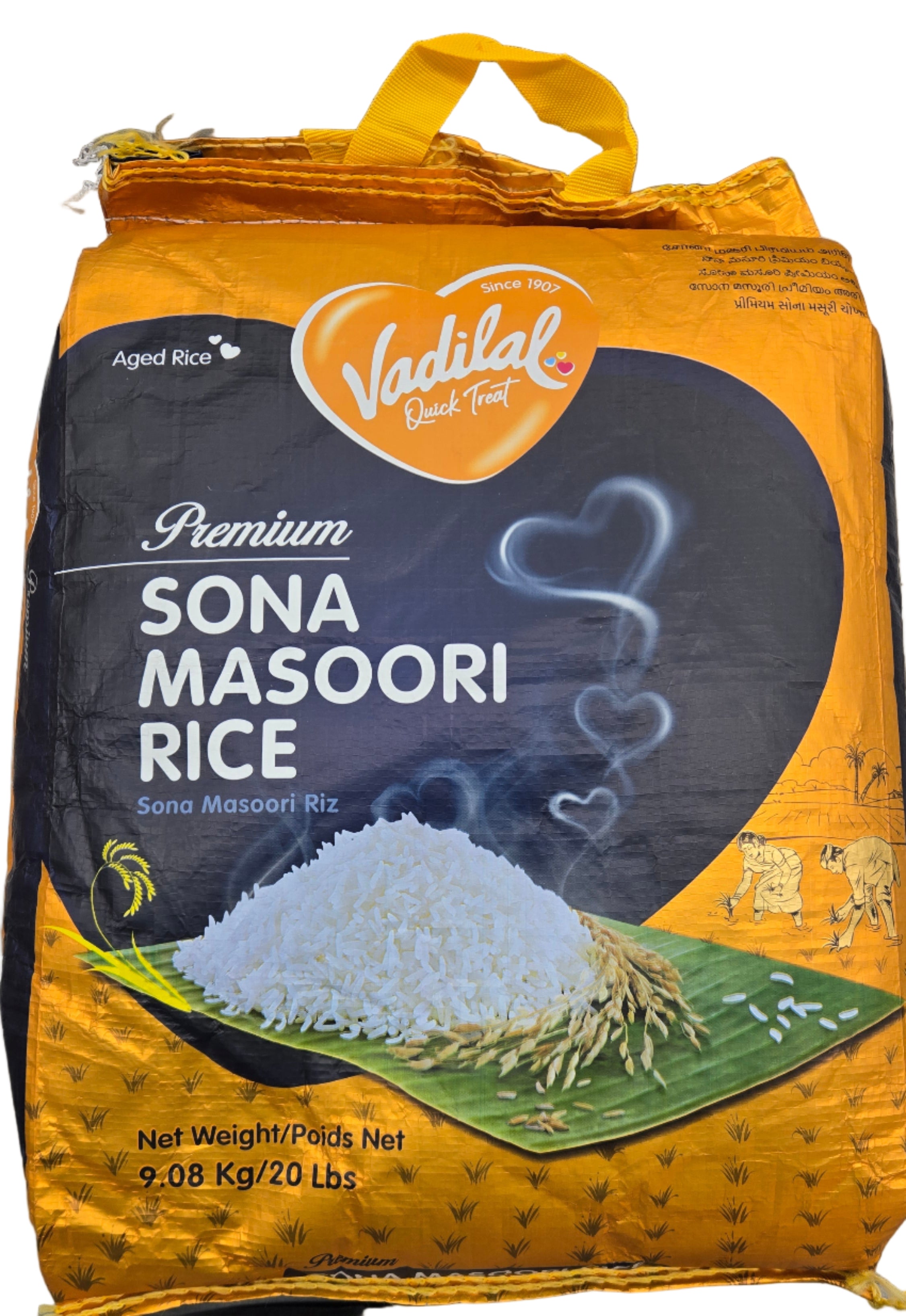 VADILAL SONA MASSORRI RICE- 20LB- code888 by at apniroots Indian ...