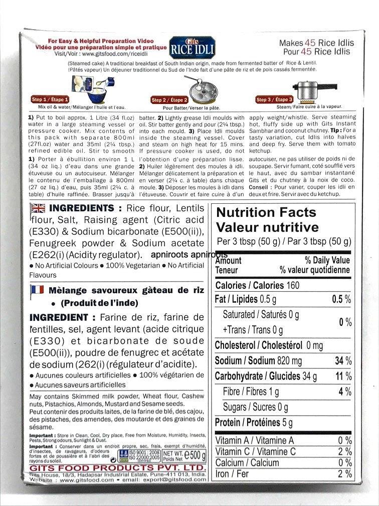 GITS RICE IDLI 500G by at apniroots Indian Grocery Store Online ...