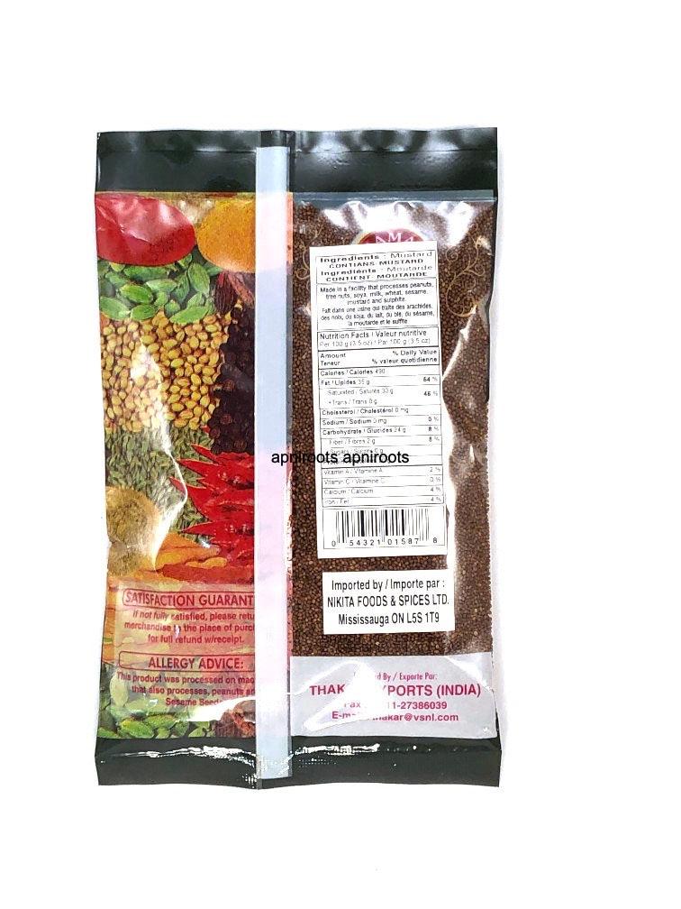 KAMAL - RAI - 200GM by at apniroots Indian Grocery Store Online ...