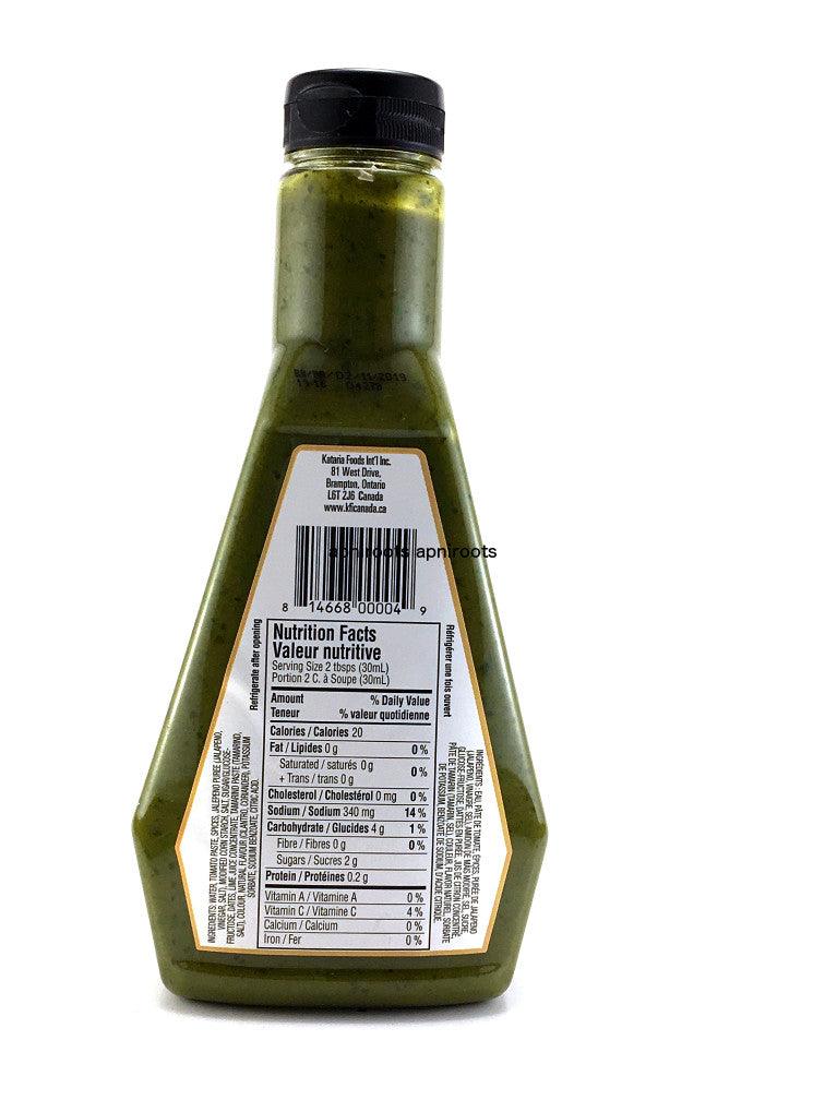 Kfi Coriander Cilantro Spicy Chutney Sauce 455ml by at apniroots