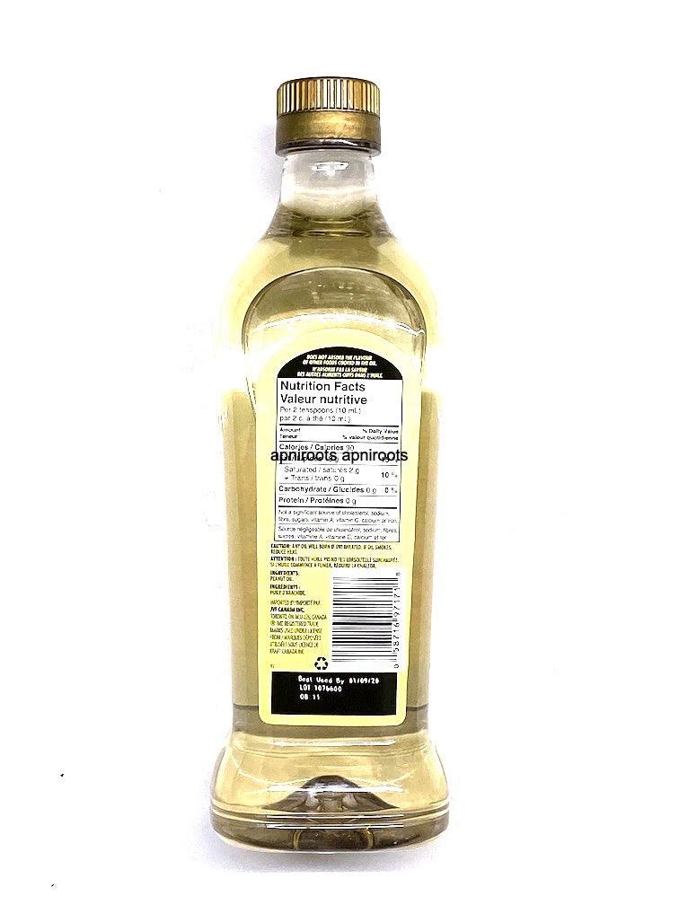 LAXMI PEANUT GROUNDNUT OIL 2.84l by at apniroots Indian Grocery Store ...