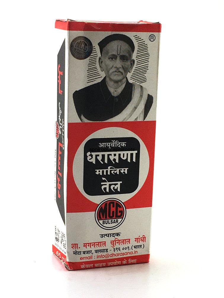 Mcg Bulsar - Dharasana Malis Tel - 65ml by at apniroots Indian Grocery ...
