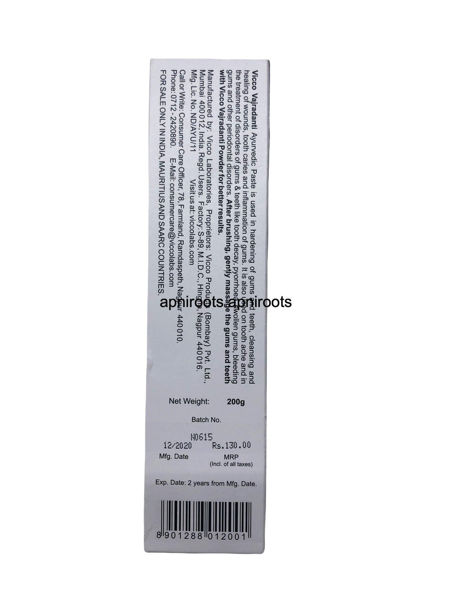 VICCO - TOOTHPASTE - 200GM by at apniroots Indian Grocery Store Online ...